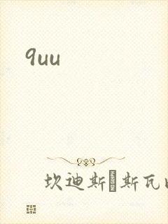 9uu