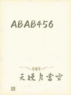 ABAB456