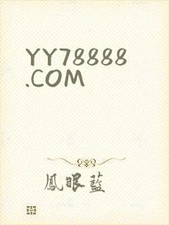 YY78888.COM