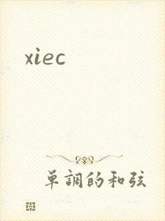 xiec