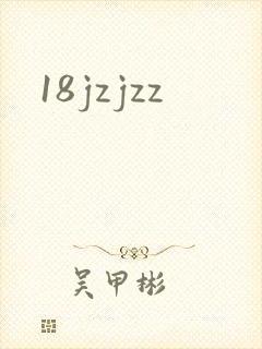 18jzjzz
