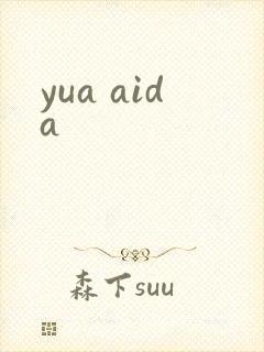 yua aida
