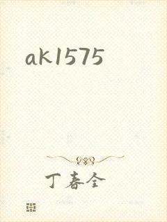 ak1575