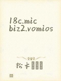 18c.micbiz2.vomios