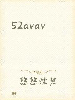 52avav