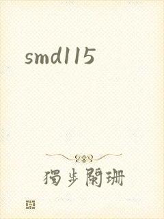 smd115