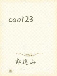 cao123
