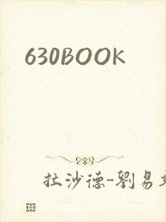630BOOK