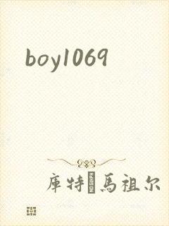 boy1069