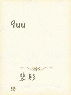 9uu