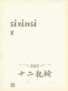 sixinsix