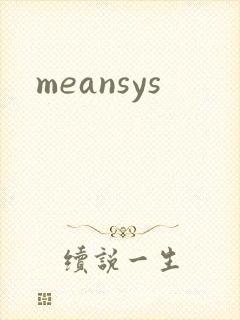 meansys