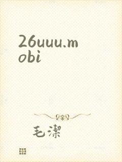 26uuu.mobi