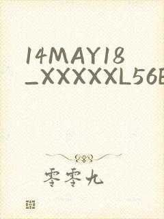 14MAY18_XXXXXL56ENDIANӡ