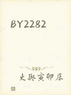 BY2282