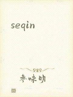 seqin
