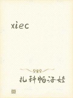 xiec