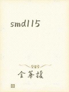 smd115