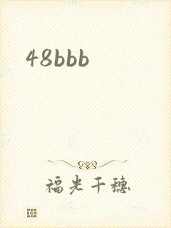 48bbb