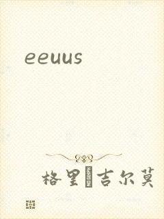 eeuus
