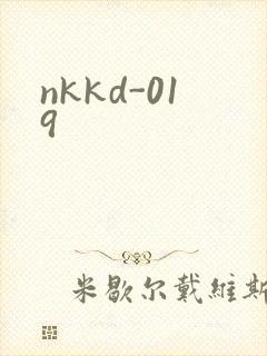 nkkd-019