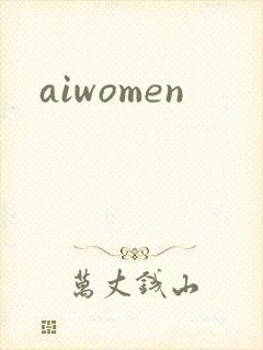 aiwomen