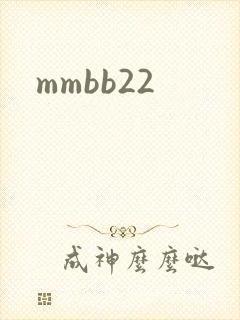 mmbb22