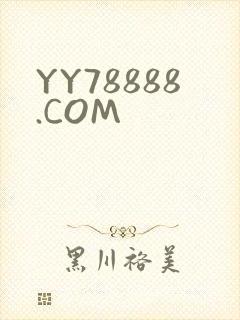 YY78888.COM