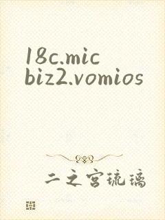 18c.micbiz2.vomios