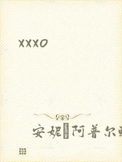 xxxo