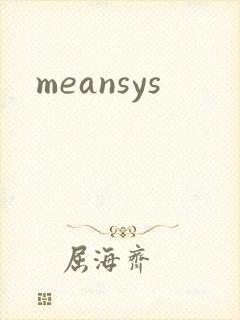meansys