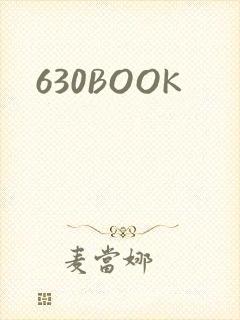630BOOK