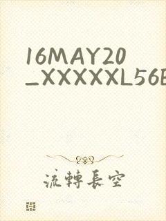 16MAY20_XXXXXL56ENDIAN