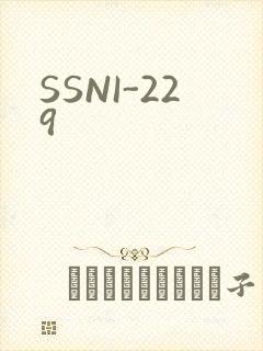 SSNI-229