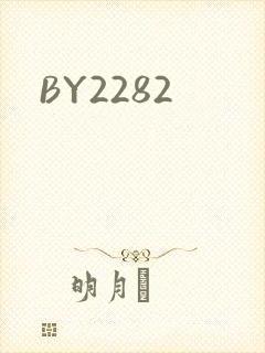 BY2282
