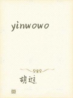 yinwowo
