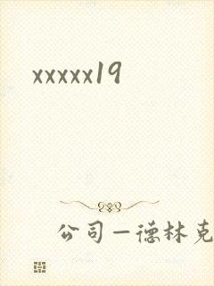 xxxxx19
