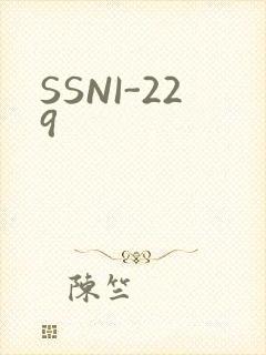 SSNI-229