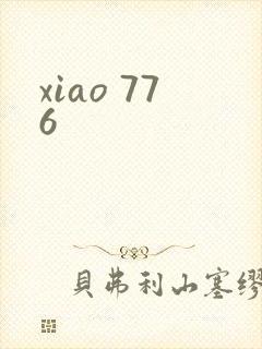 xiao 776