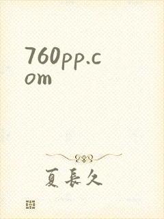 760pp.com