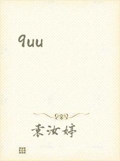 9uu