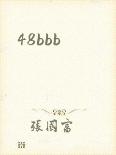 48bbb