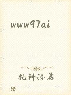 www97ai