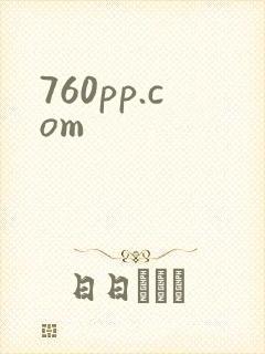 760pp.com
