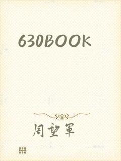 630BOOK
