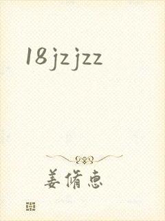 18jzjzz