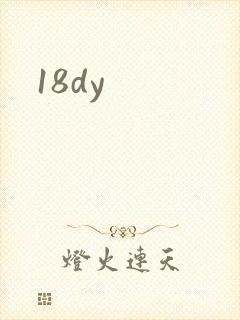 18dy