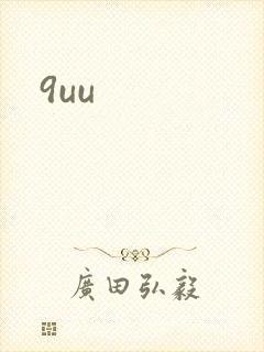 9uu