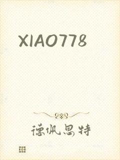 XIAO778