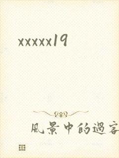 xxxxx19